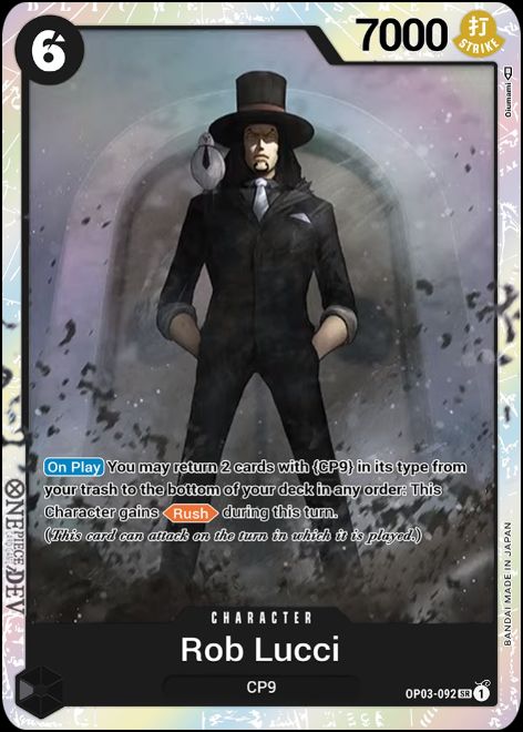 OP03-092 - Rob Lucci SR Blacklist Cards and Collectables OP03-092 - Rob Lucci SR Blacklist Cards and Collectables