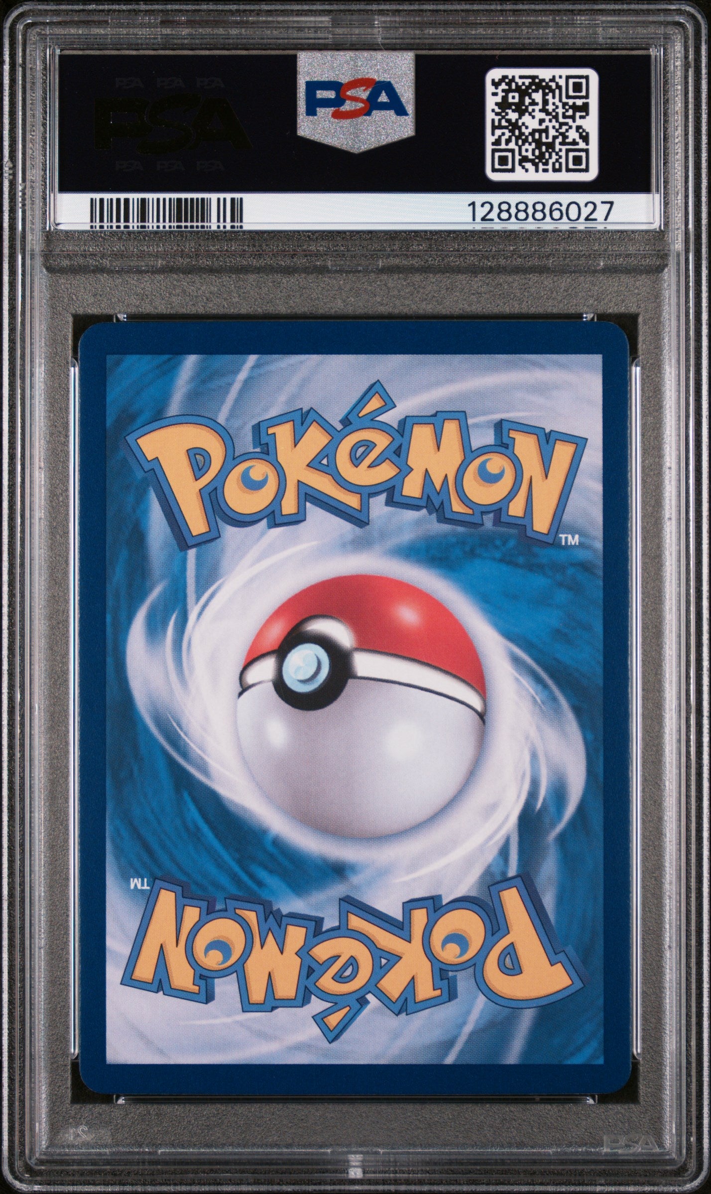 2024 POKEMON KOREAN SV4a-SHINY TREASURE ex #352 PENNY SPECIAL ART RARE PSA 8