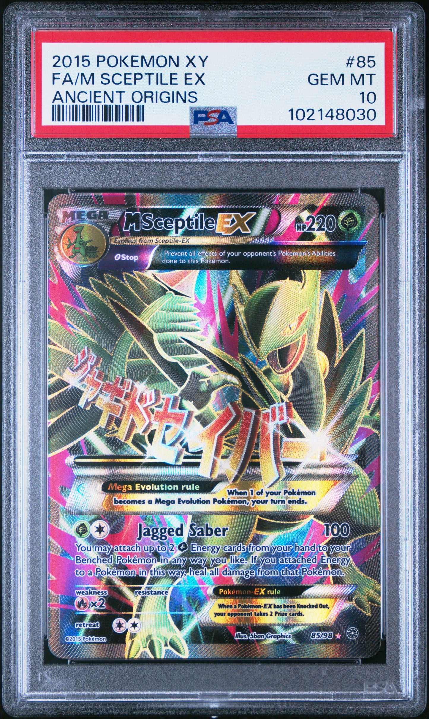 2015 POKEMON XY ANCIENT ORIGINS #85 FA/M SCEPTILE EX ANCIENT ORIGINS PSA 10