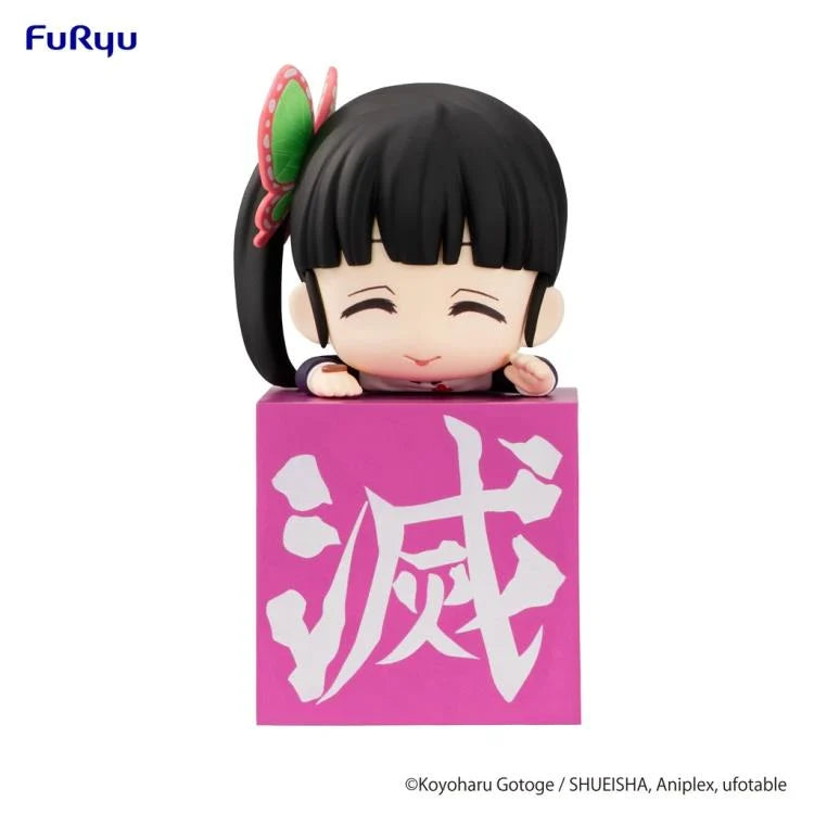 Demon Slayer: Kimetsu no Yaiba Hikkake Kanao Tsuyuri Figure