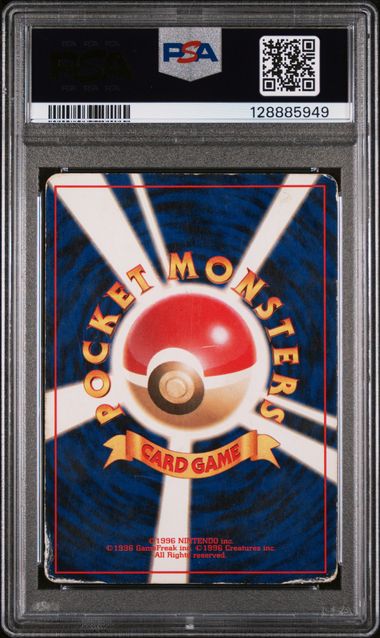 1997 POKEMON JAPANESE FOSSIL #151 MEW-HOLO PSA 2