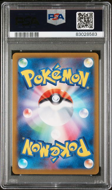 2022 POKEMON JAPANESE SWORD & SHIELD VSTAR UNIVERSE #215 FA/SUICUNE V VSTAR UNIVERSE PSA 10