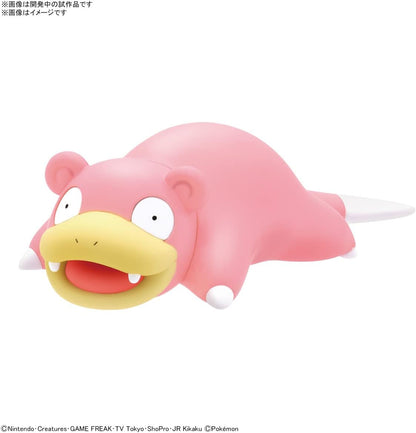 Bandai Pokemon Model Kit - Slowpoke