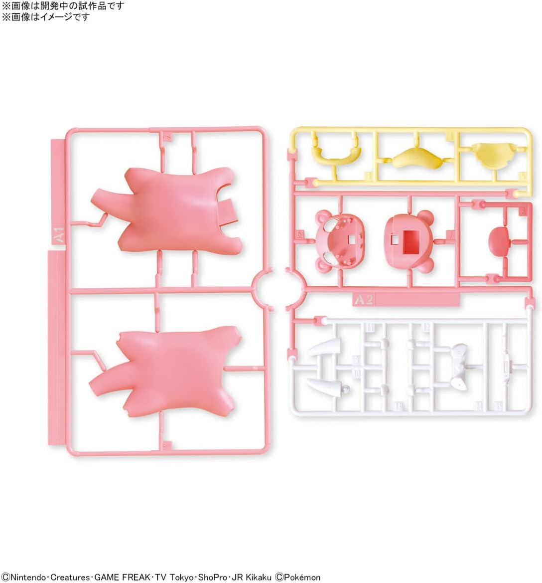 Bandai Pokemon Model Kit - Slowpoke