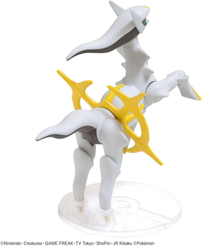 Bandai Pokemon Arceus Model Kit