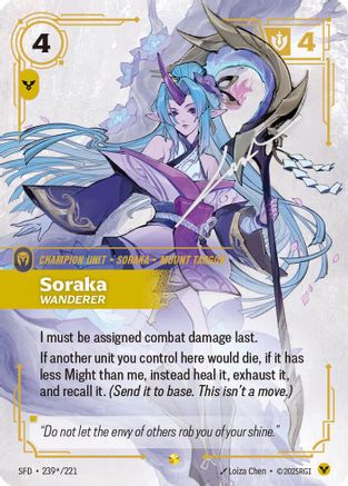 Soraka - Wanderer (Signature) (239*/221) - Spiritforged Foil
