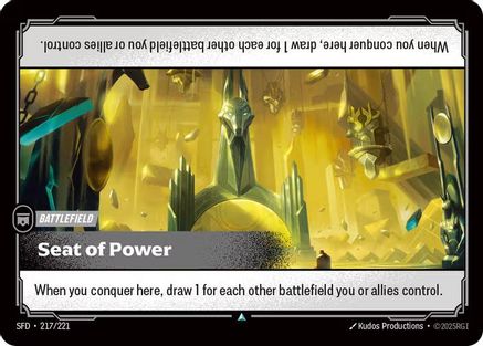 Seat of Power (217/221) - Spiritforged