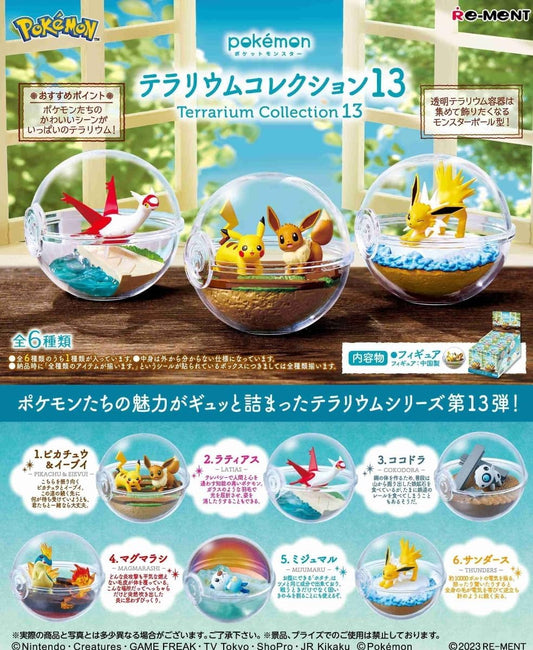 Pokemon Terrarium Collection Vol.13 x1