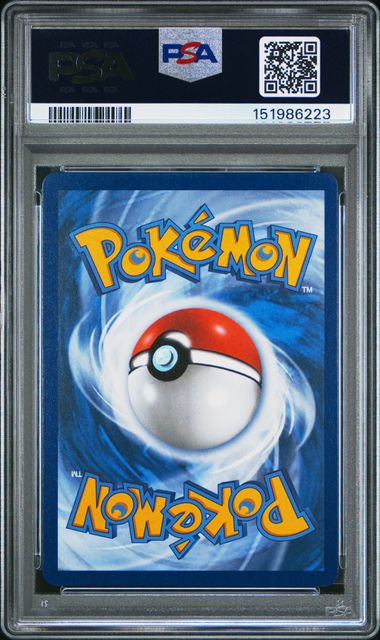 2025 POKEMON MEP EN-ME BLACK STAR PROMO #023 MEGA CHARIZARD X ex ULTRA-PREMIUM COLLECTION PSA 10
