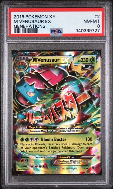 2016 POKEMON XY GENERATIONS #2 M VENUSAUR EX GENERATIONS PSA 8