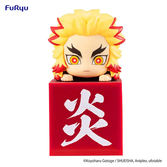 Demon Slayer: Kimetsu no Yaiba Hikkake Figure Kyojuro Rengoku