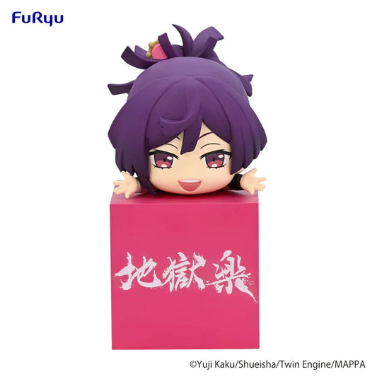 Hell’s Paradise FuRyu Hikkake Figure Yuzuriha