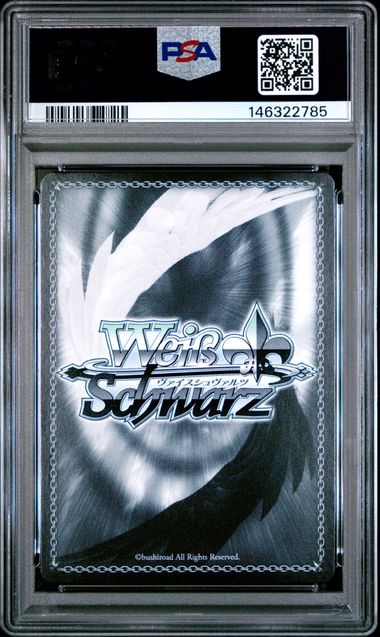 2025 WEISS SCHWARZ PREMIUM BOOSTER LYCORIS RECOIL #E06 BON APPETIT, TAKINA PSA 10