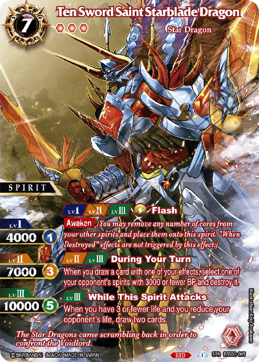 BSS02-005 - Ten Sword Saint Starblade Dragon SPR