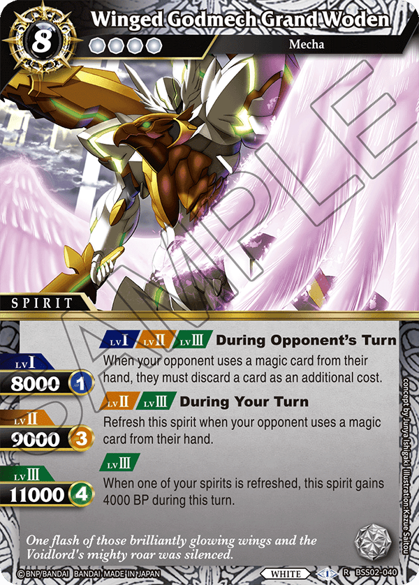 BSS02-040 - Winged Godmech Grand Woden