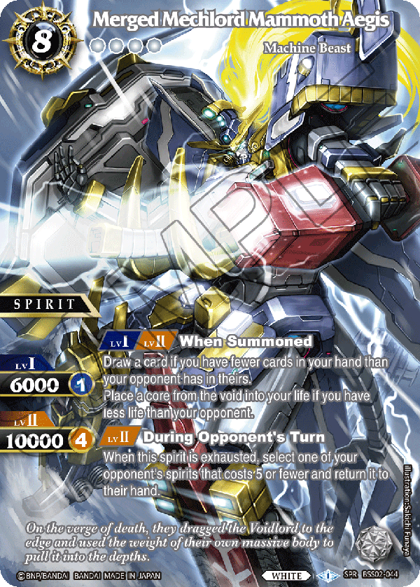 BSS02-044 - Merged Mechlord Mammoth Aegis SPR