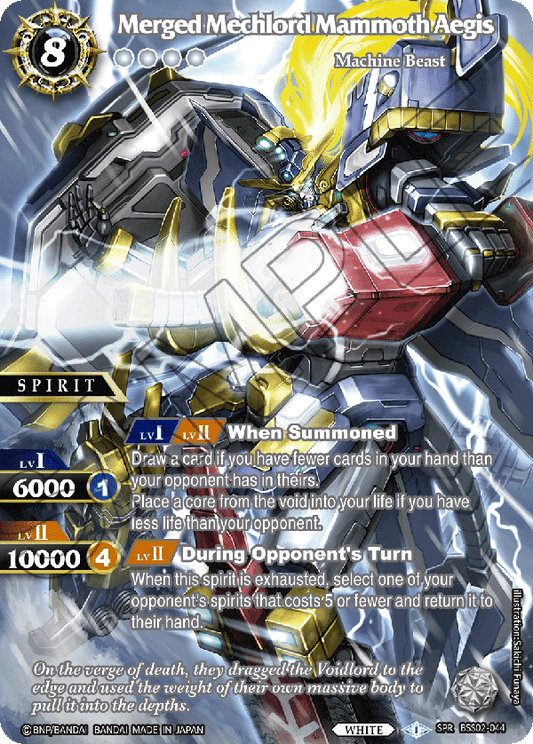 BSS02-044 - Merged Mechlord Mammoth Aegis SPR