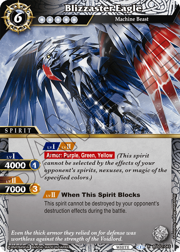 BSS02-045 - Blizzaster Eagle