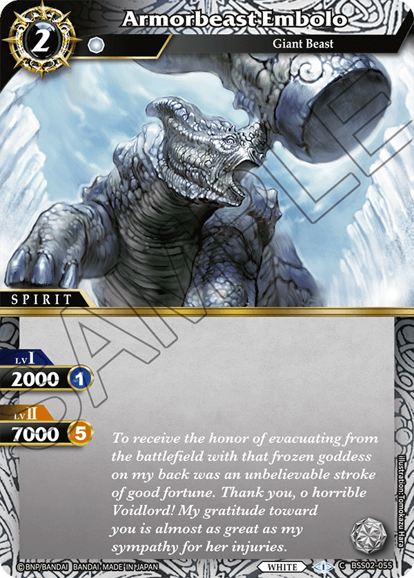 BSS02-055 - Armorbeast Embolo