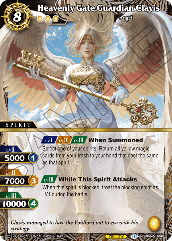 BSS02-058 - Heavenly Gate Guardian Clavis – Blacklist Cards and ...