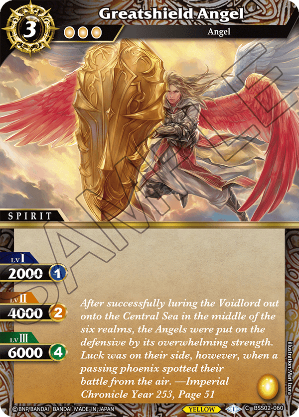 BSS02-060 - Greatshield Angel