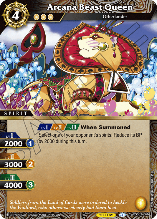 BSS02-066 - Arcana Beast Queen