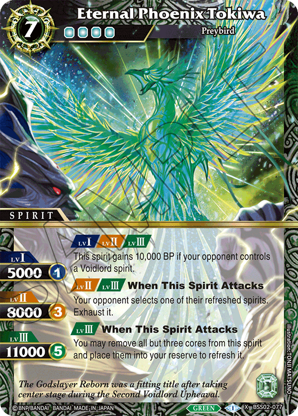 BSS02-077 - Eternal Phoenix Tokiwa