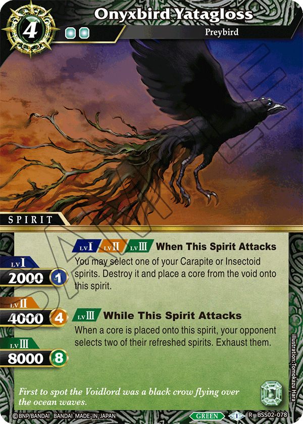 BSS02-078 - Onyxbird Yatagloss
