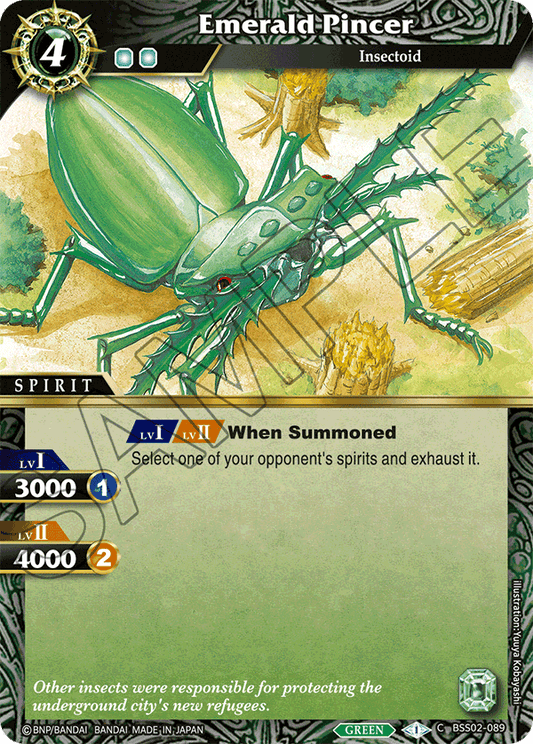 BSS02-089 - Emerald Pincer