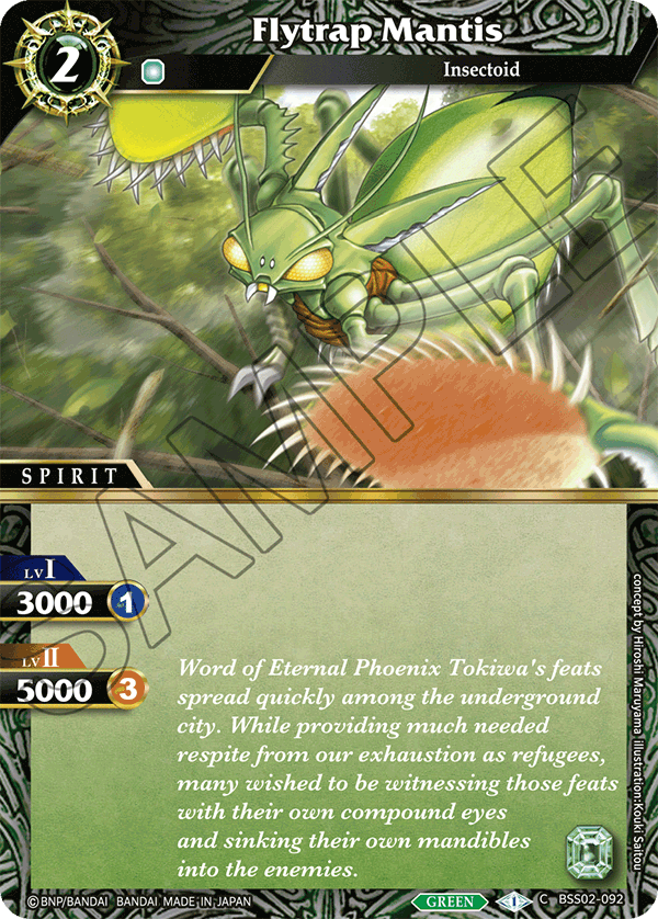 BSS02-092 - Flytrap Mantis