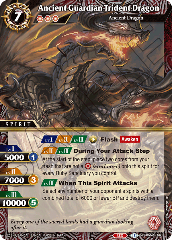BSS03-001 - Ancient Guardian Trident Dragon