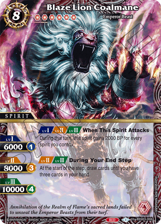 BSS03-006 - Blaze Lion Coalmane