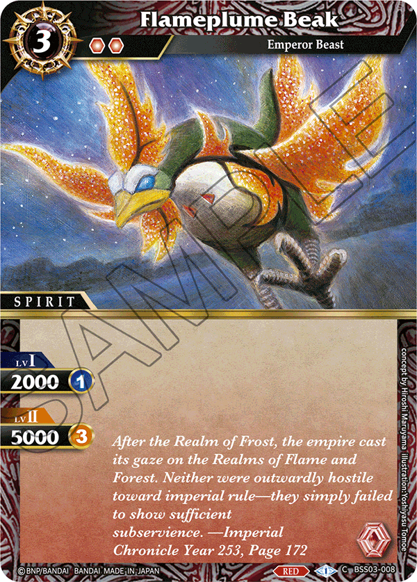 BSS03-008 - Flameplume Beak