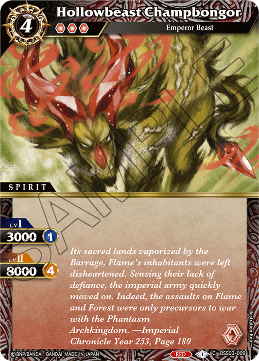 BSS03-009 - Hollowbeast Champbongor