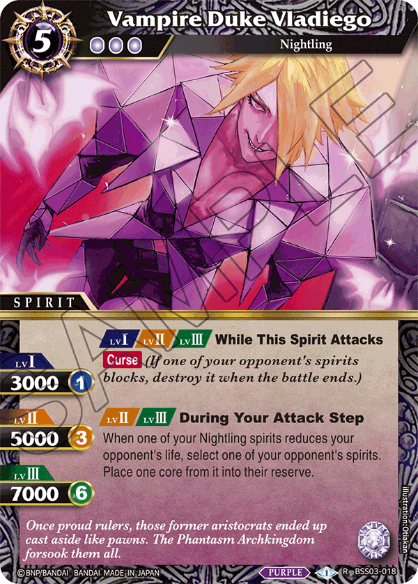 BSS03-018 - Vampire Duke Vladiego