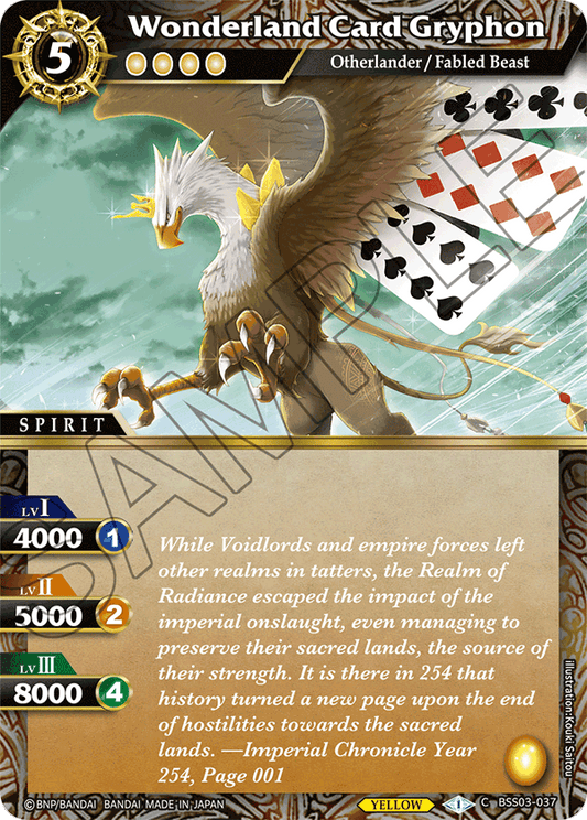 BSS03-037 - Wonderland Card Gryphon