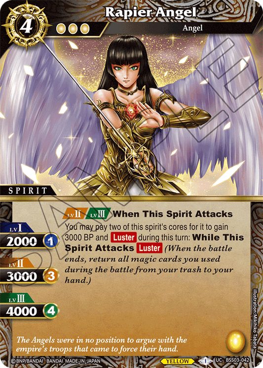 BSS03-042 - Rapier Angel