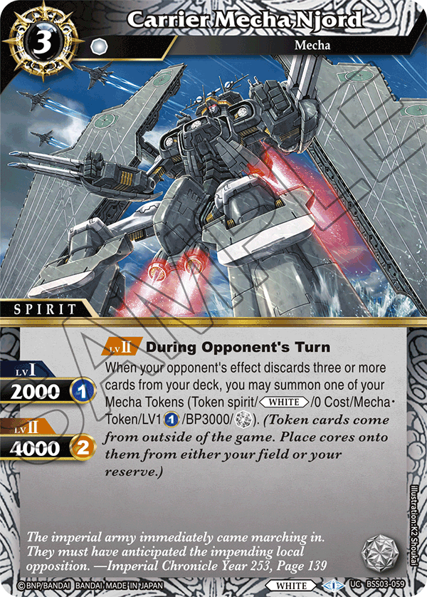 BSS03-059 - Carrier Mecha Njord