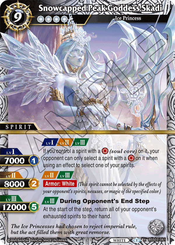 BSS03-061 - Snowcapped Peak Goddess Skadi