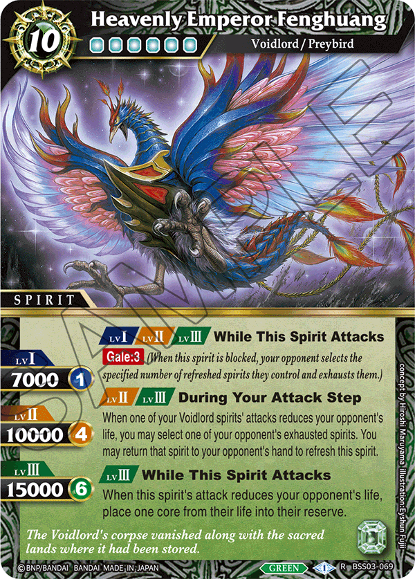 BSS03-069 - Heavenly Emperor Fenghuang