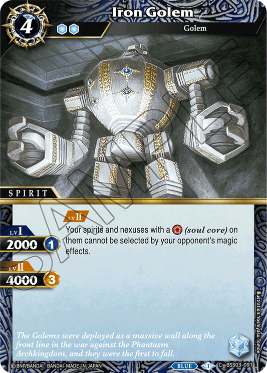 BSS03-091 - Iron Golem