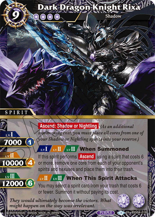 BSS04-018 - Dark Dragon Knight Rixa