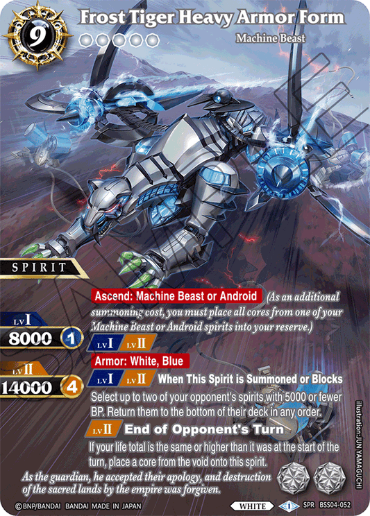 BSS04-052 - Frost Tiger Heavy Armor Form SPR