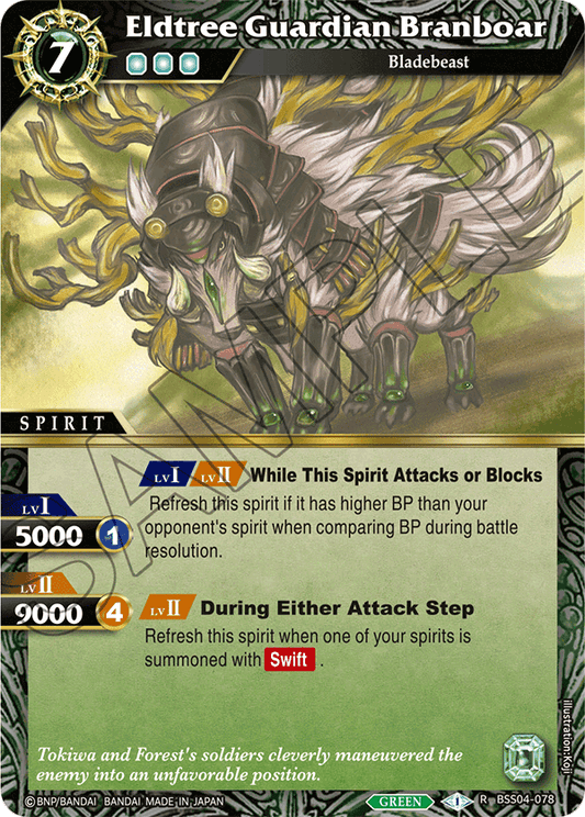 BSS04-078 - Eldtree Guardian Branboar