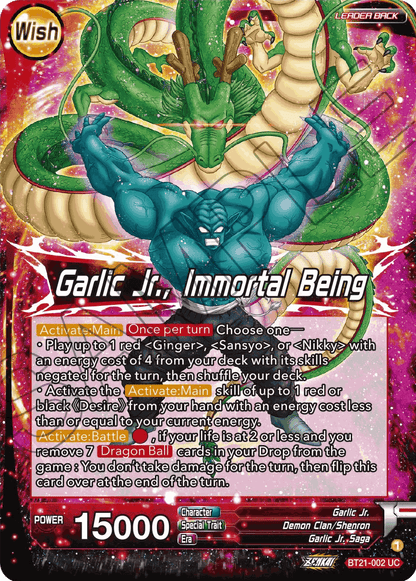 BT21-002 - Garlic Jr. Immortal Being