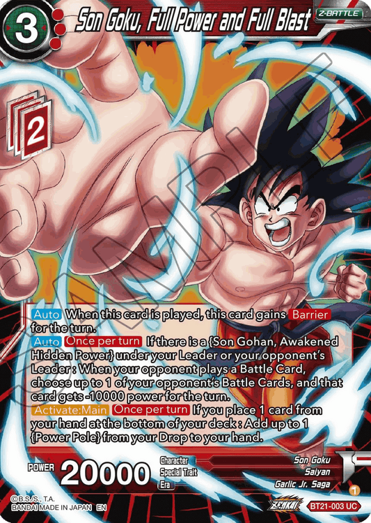 BT21-003 - Son Goku, Full Power and Full Blast