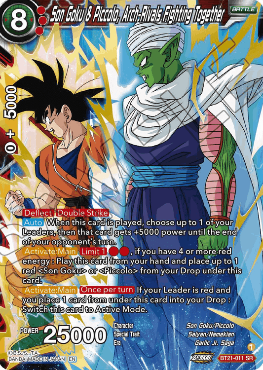 BT21-011 - Son Goku & Piccolo, Arch-Rivals Fighting Together SR