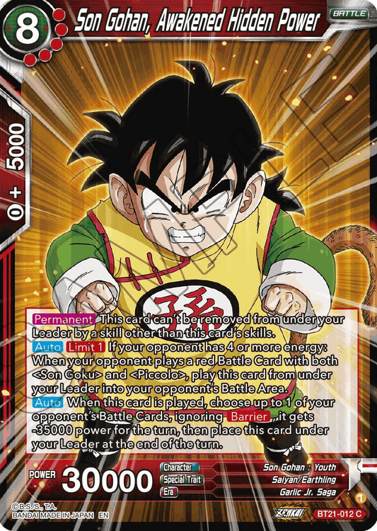 BT21-012 - Son Gohan, Awakened Hidden Power