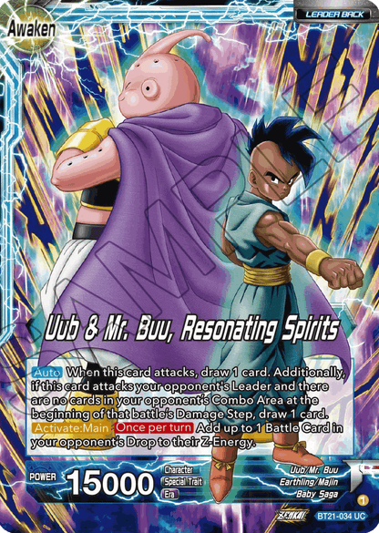 BT21-034 - Uub & Mr. Buu, Resonating Spirits