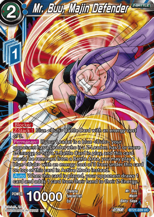 BT21-039 - Mr. Buu, Majin Defender